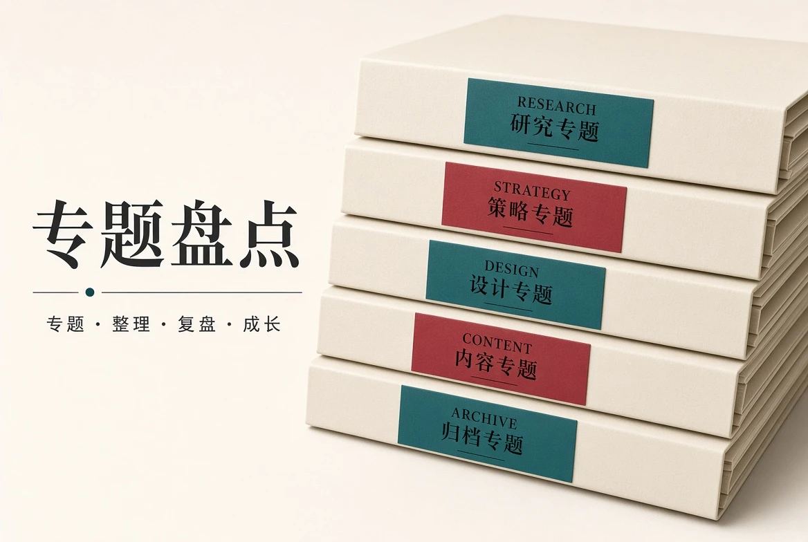 城市与成长等影视主题盘点